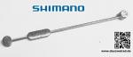 VERBINDUNGSKABEL SHIMANO D-TYP 93 MM.